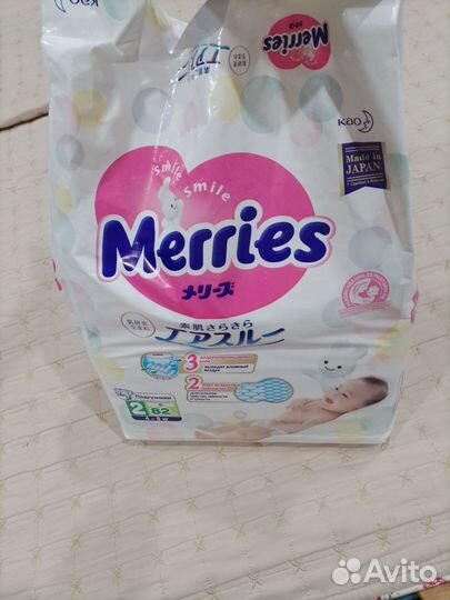 Памперсы детские 2