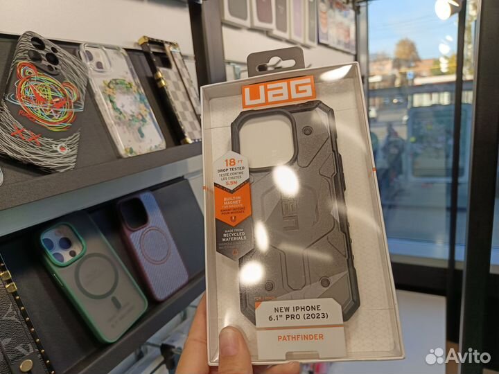 Противоударный чехол UAG для iPhone 15 Pro