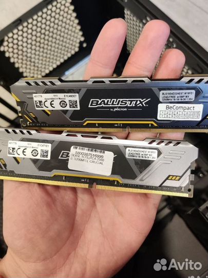 Компьютерные комплектующие Ryzen 9 5900x