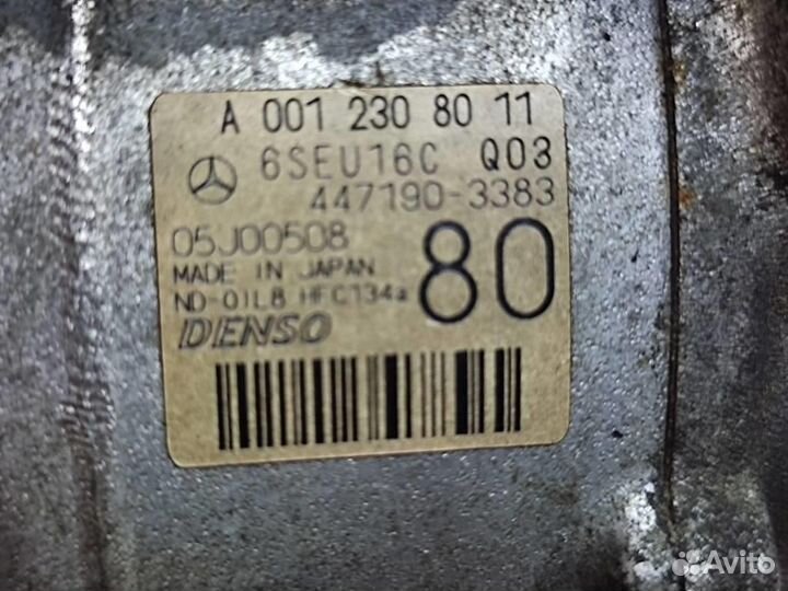 Компрессор кондиционера w211 E-class 271.956