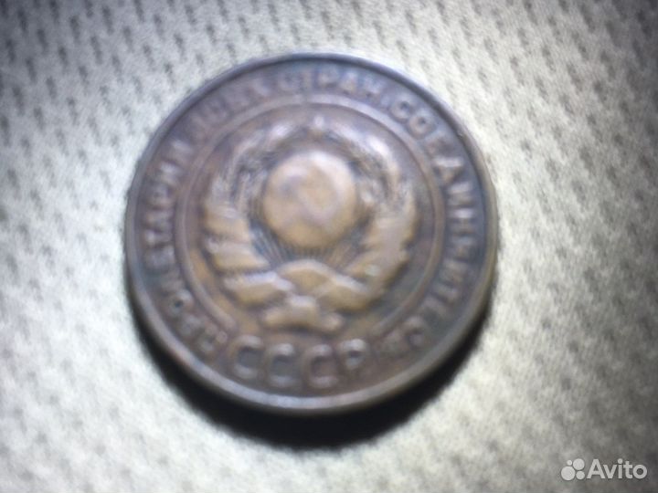 Медные монеты СССР