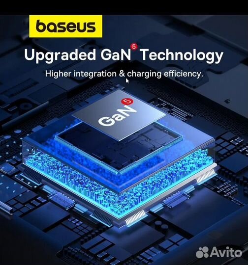 Зарядное устройство Baseus 65W Fast Charger