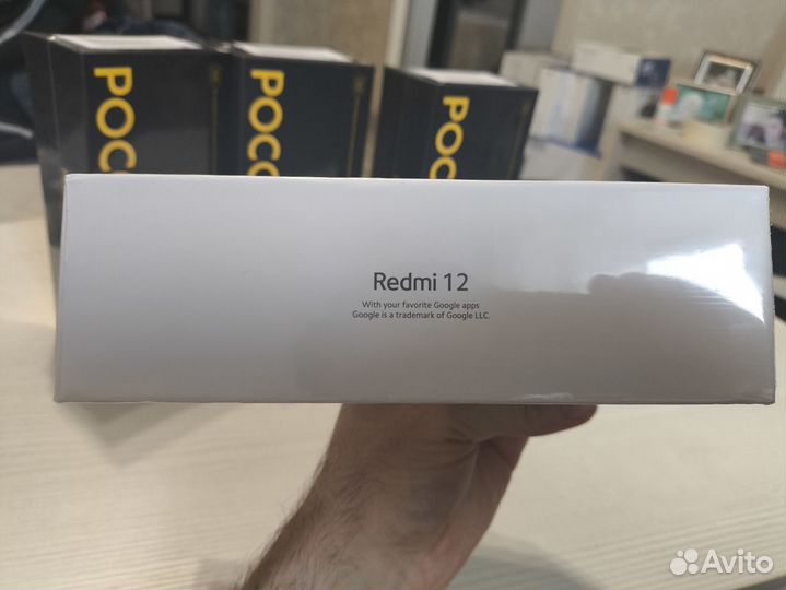 Xiaomi Redmi 12, 8/256 ГБ