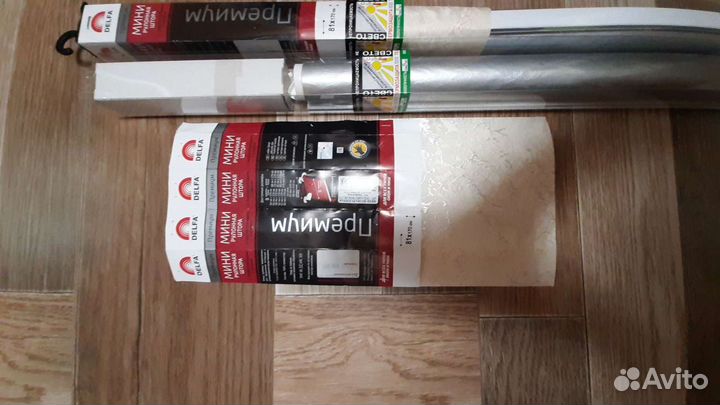 Рулонные шторы блэкаут delfa