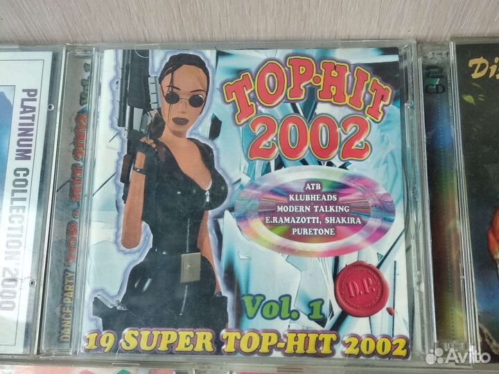 Cd диски с музыкой