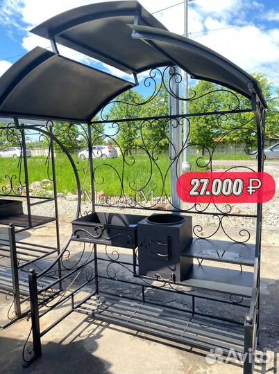 Мангал с крышей