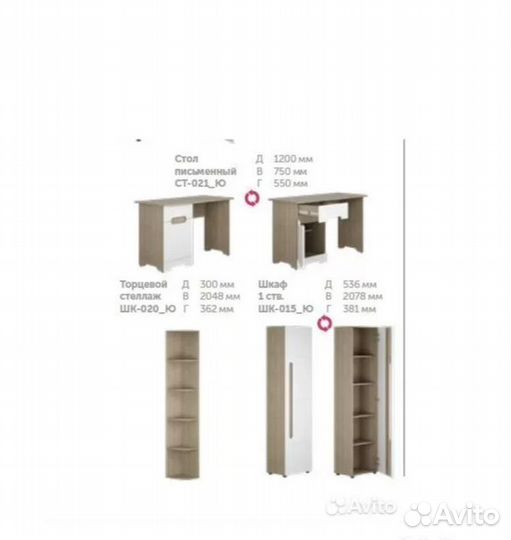 Зеркало ростовое 