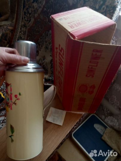 Термос СССР