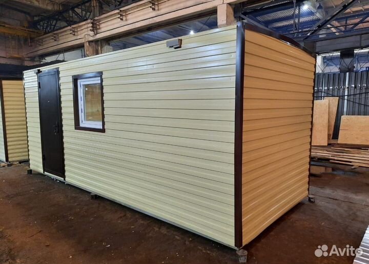 Аренда бытовки