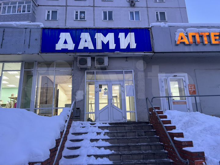 Свободного назначения, 150 м²