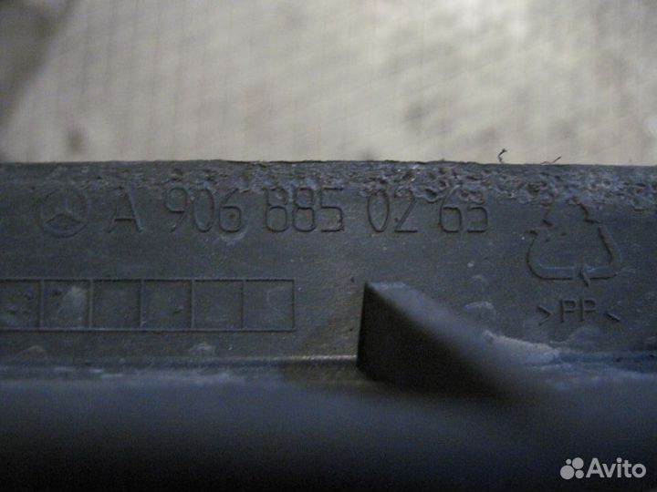 Усилитель бампера(крепление) Мерседес Спринтер 906