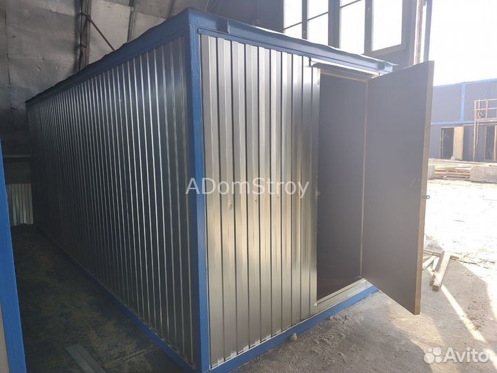 Блок-контейнер новый