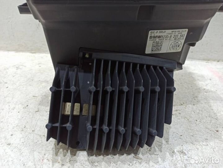 Проектор на лобовое стекло 62309203593