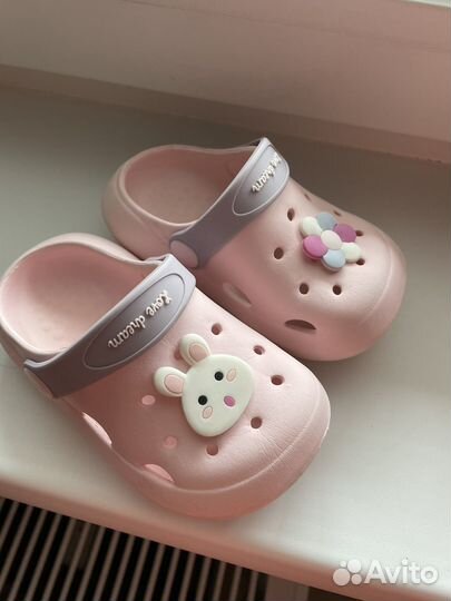 Кроксы для девочки