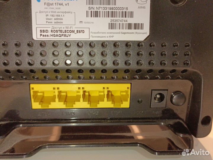 Роутер Ростелеком Fst1744, v1