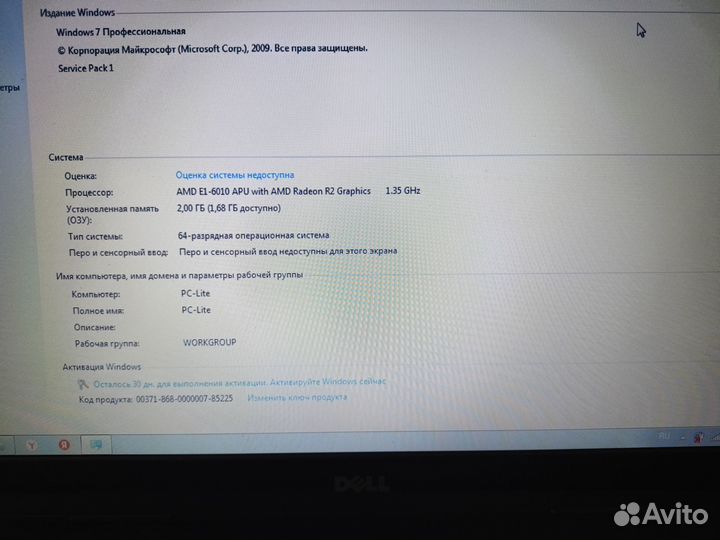 Ноутбук Dell inspiron 15 3000 series