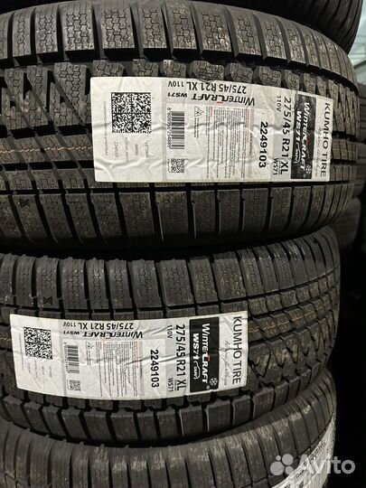 Kumho WinterCraft WS71 275/45 R21 110V
