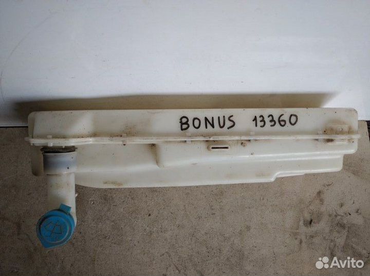 Бачок омывателя Chery Bonus А13 2011-2014
