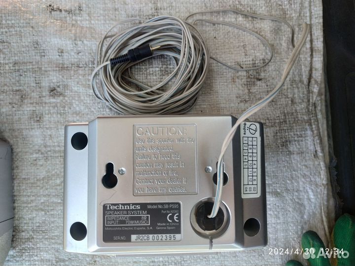 Колонки technics