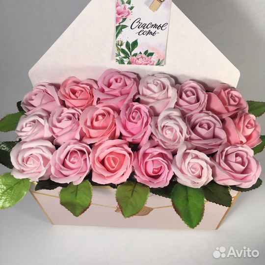 Букет в конверте