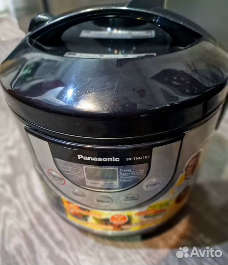 Продам мультиварку