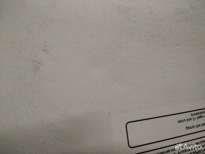 Козырек солнцезащитный передний правый Nissan