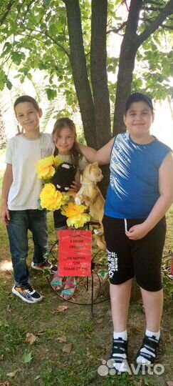 Няня на день/на час