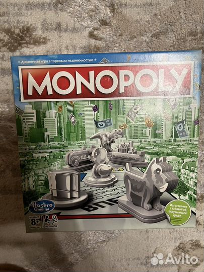 Игра монополия