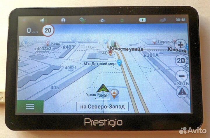 Навигатор Prestigio Geovision 5300 даром