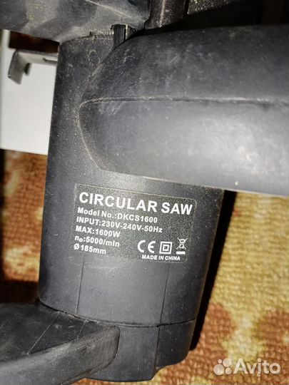Дисковая пила на запчасти