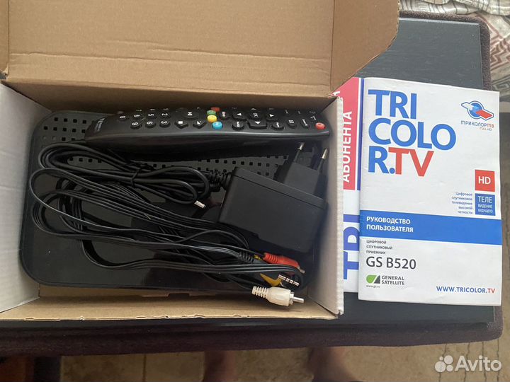 Ресивер триколор