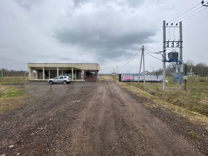 Участок 6 сот. (ИЖС)