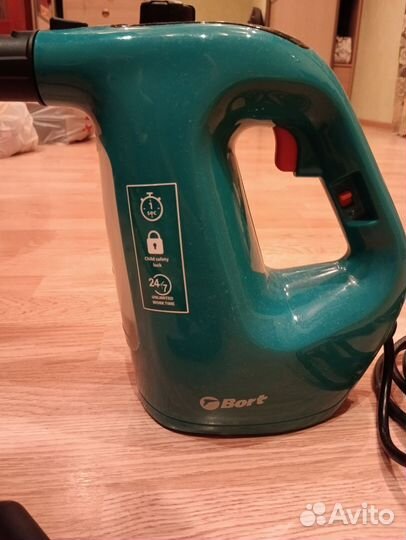 Пароочиститель bort bdr-1500-rr