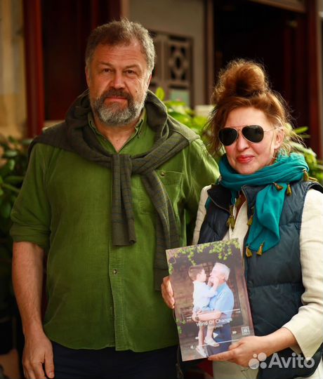 Фоторамка с оживающим фото