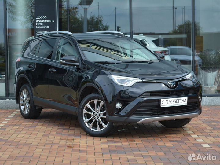 Toyota RAV4 2.0 CVT, 2019, 73 847 км