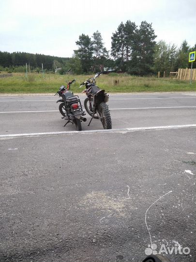 Rockot alpha offroad m11 lux+