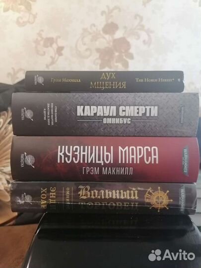 Warhammer 40000 книги