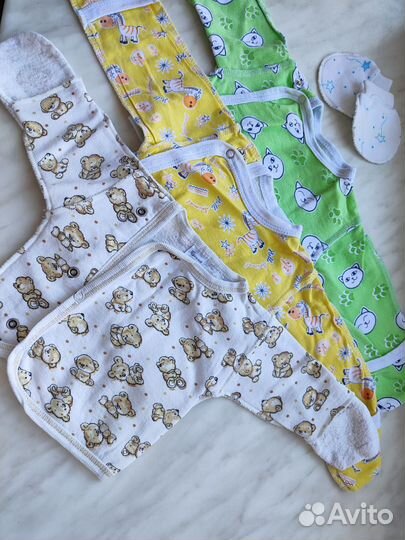 Вещи для новорожденного малыша 0-3 месяцев