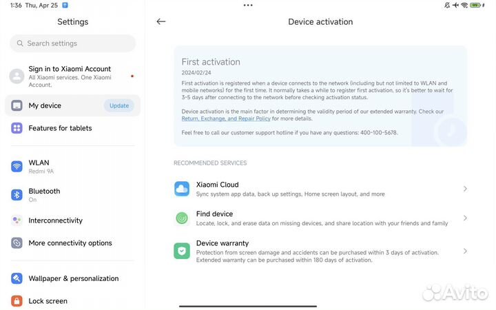 Xiaomi mi pad 6 pro 12 256