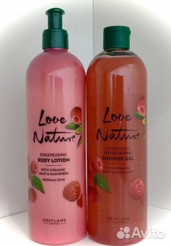 Love Nature от Орифлейм