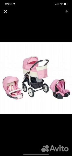 Коляска 3 в 1