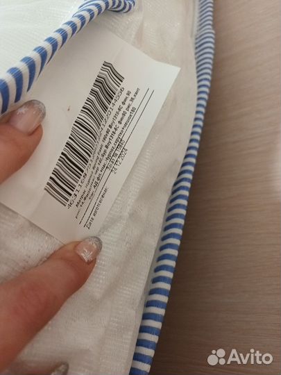 Матрас 90190 новый
