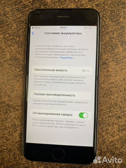 iPhone 6S, 64 ГБ