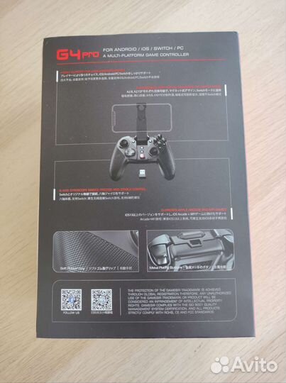 Gamesir g4 pro