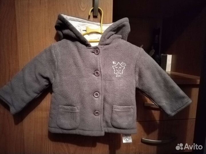 Детские вещи пакетом на осень