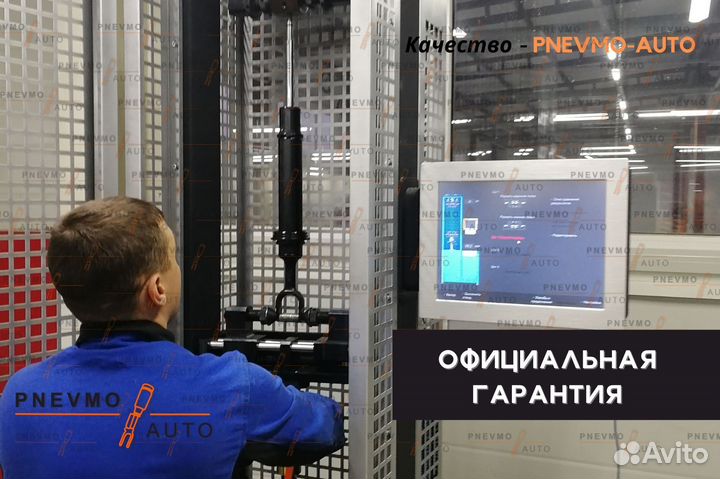 Пневмобаллон Ауди A6 C6 4F