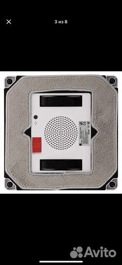 Робот мойщик окон