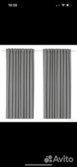 Шторы IKEA новые