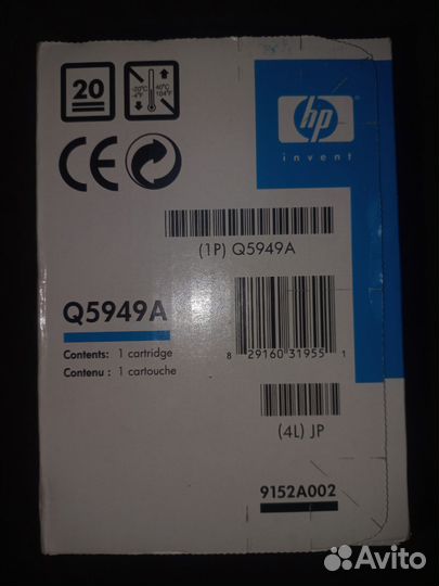 Картридж для принтера hp