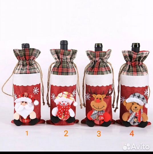 Чехол на бутылку новогодний